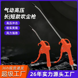 断线钳;管子钳;锤子
