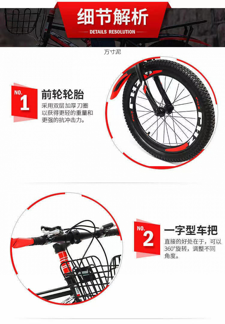 3e43bc6c-d2b5-430e-b062-592228d0cca3.jpe