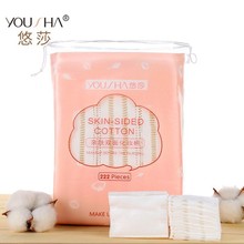 ��ɯ222Ƭ�p�扺߅�A�Ļ��y�� ���b�Ӻ�ж�y��YV029