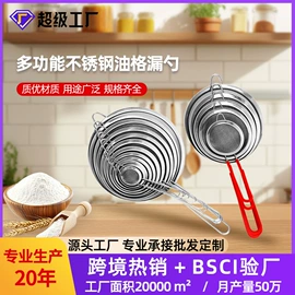 蛋糕模;烘焙烤盘;网漏、油格