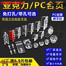 ������q��i��͸���ֹ�DIY���ց�����������ճ�_����ЙC������