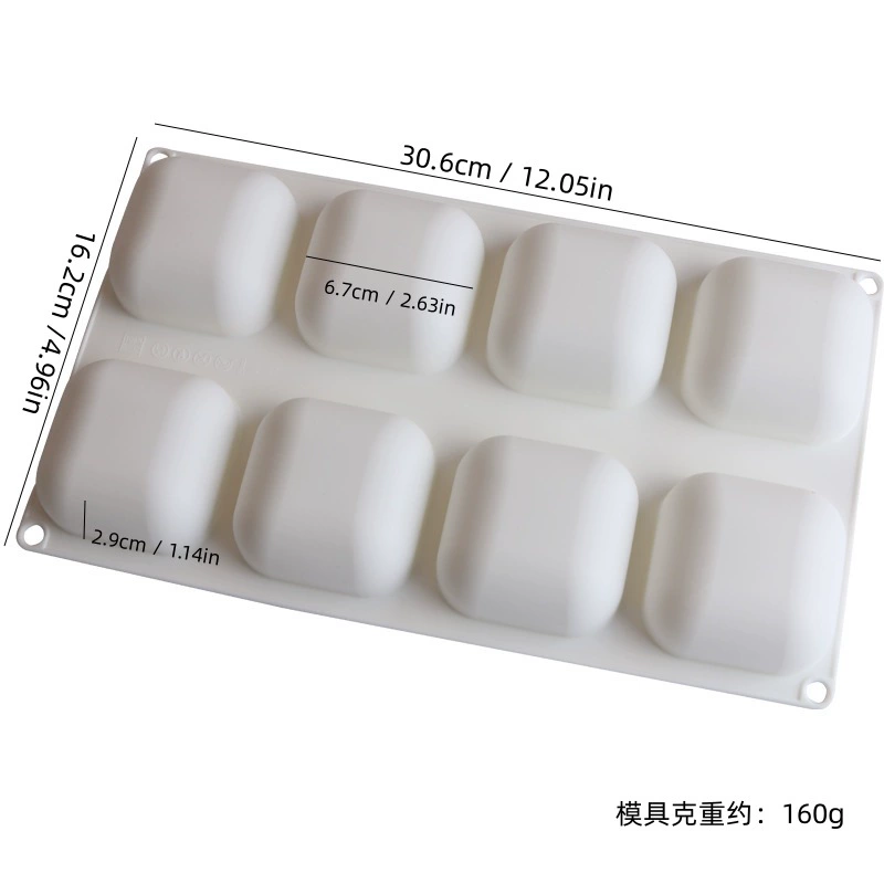 Silicone mousse mold Italy, white 21×21×4 cm, food-grade flexible baking tray