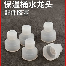 ���Ĵ�����Ͱ�������Ϫ{����Ͱˮ���^�����ȫ�̲�Ͱ�z������©