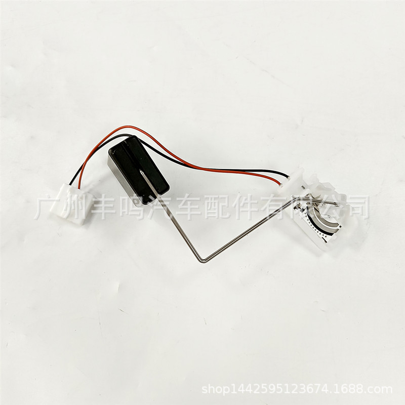 83320-60440 sensor de nivel de aceite del coche flotador del tanque de combustible adecuado para domineering GRJ120