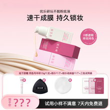 �治Ó�۵�Һ�ٸɳ�Ĥ�־��̝��۵�Һ����ꖽ�