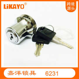 6231 玻璃柜移门锁 移门安锁 玻璃柜顶锁 玻璃柜趟门锁防尘