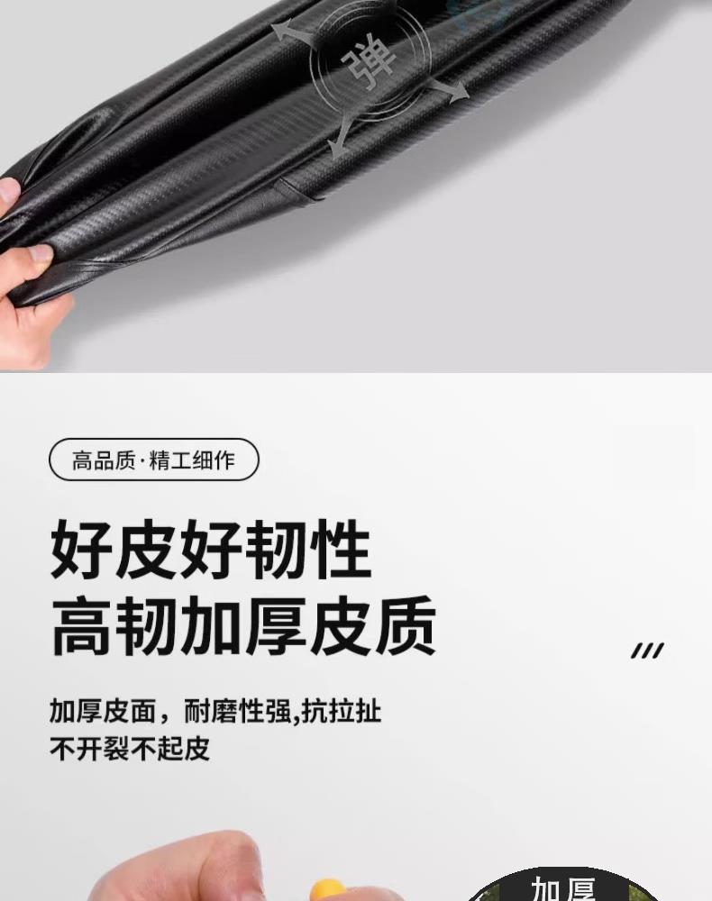 Fosha Nss350/Xmax300 Seat Cushion Assembly Motorcycle Motor Vehicle Sun Protection Waterproof Modified Seat Cushion