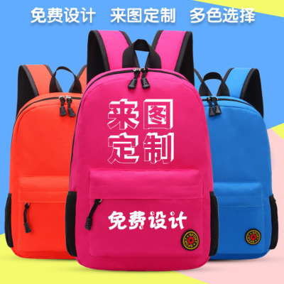 new pattern nylon Solid children Shoulder bag leisure time Lightening train Primary and secondary school students schoolbag wholesale customized logo