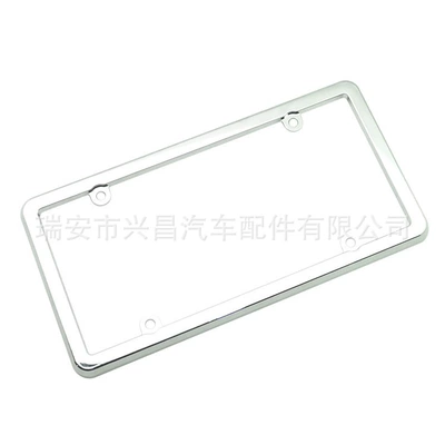 Universal Car Brand Photo Frame – License plate holder/license plate holder - xc-w086-concave-convex-silver