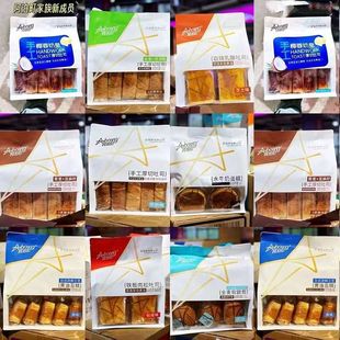 �����ȫ���恆�Ѻ�����˾ţ�����ܛ�W��ؐ��ˮţ����ʳ