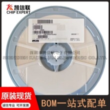 LQG15HS47NJ02D封裝:0402 47nH ±5% 300mA 720mΩ貼片電感原裝