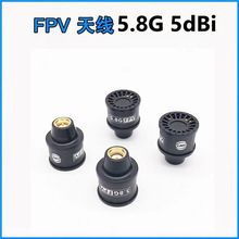 5.8G�D������LHCP��Ģ���쾀������5dBi �p����СĢ��FPV�D���쾀