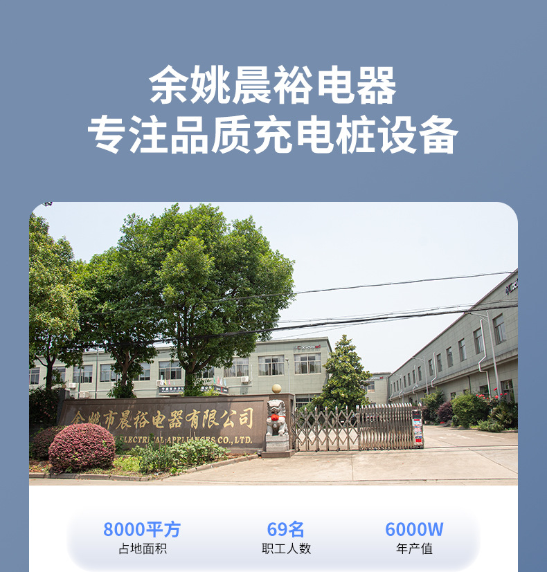 详情_01.jpg