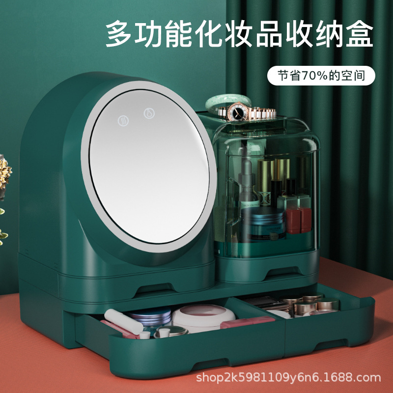Caja de Almacenamiento para Cosméticos de Alta Gama, con Espejo y Ventilador Multifuncional a Prueba de Polvo