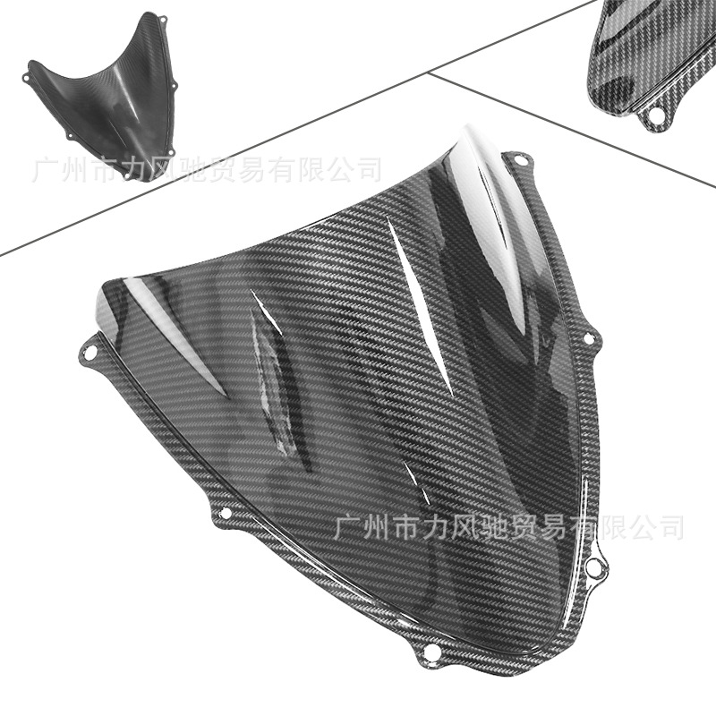 Aplicable Suzuki pequeño R GSXR600 750 K6 K7 06-07 parabrisas delantero parabrisas