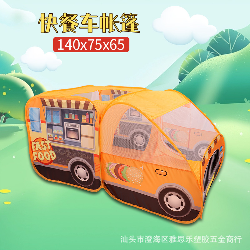 Nueva gran tienda de coches de comida rápida de doble sección