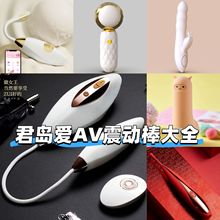 uŮý≺ߴȫ ȤƷAVӰbwFl