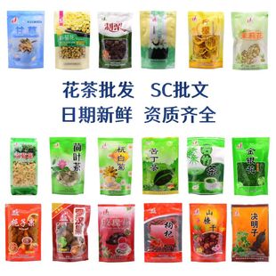 ʢ�A����̥�ս��y���ִ��_�h��ؕ��ɽ髸�õ�廨���ʸ�һ�����l