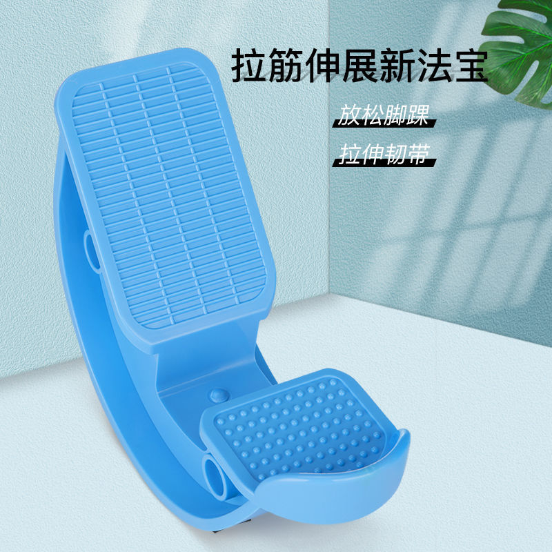 Calf Stretch Slant Pedal Achilles Tendon Ankle Stretcher Standing Fitness Stretch Wheel Balance Training Pedal Home