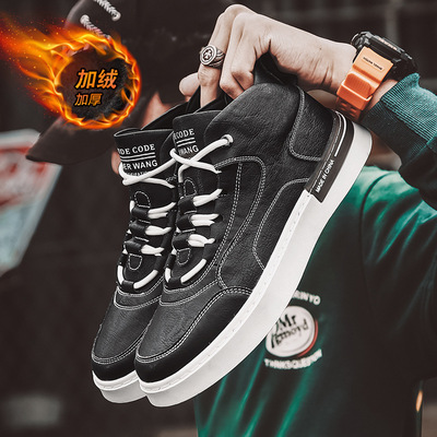 男鞋百搭冬季加绒加厚保暖棉鞋男新款韩版潮流男士中帮整单板鞋