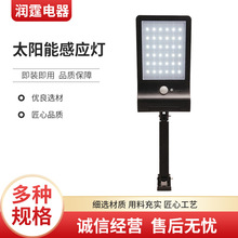 �¿�̫���·�����Ñ���ͥԺ�����r��һ�w��LED̫��ܟ����l