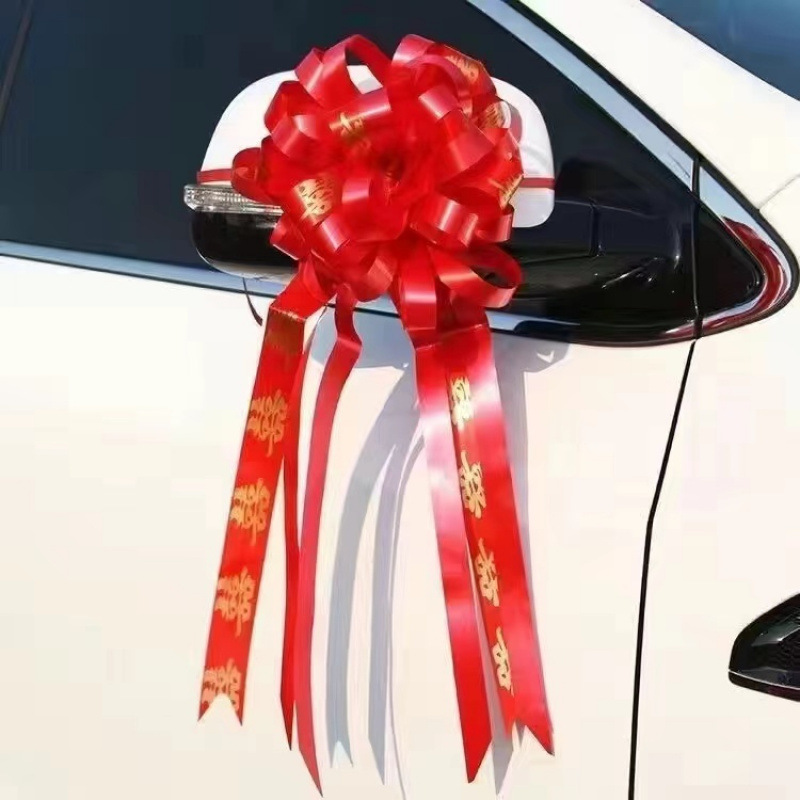 초대형 두꺼운 모델 - 큰 빨간색 행복한 단어