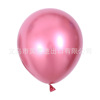 Metal balloon, layout, 12inch, 8 gram, increased thickness