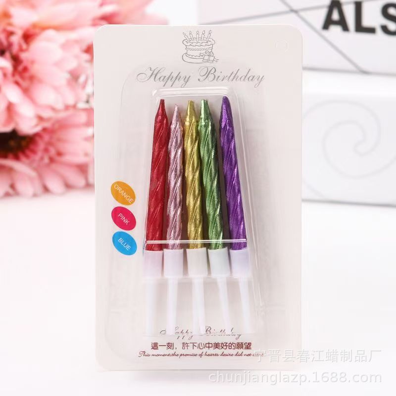 Tarjeta de succión pequeña vela colorida vela de cumpleaños tarta de decoración de curva fiestas horneado curva al por mayor