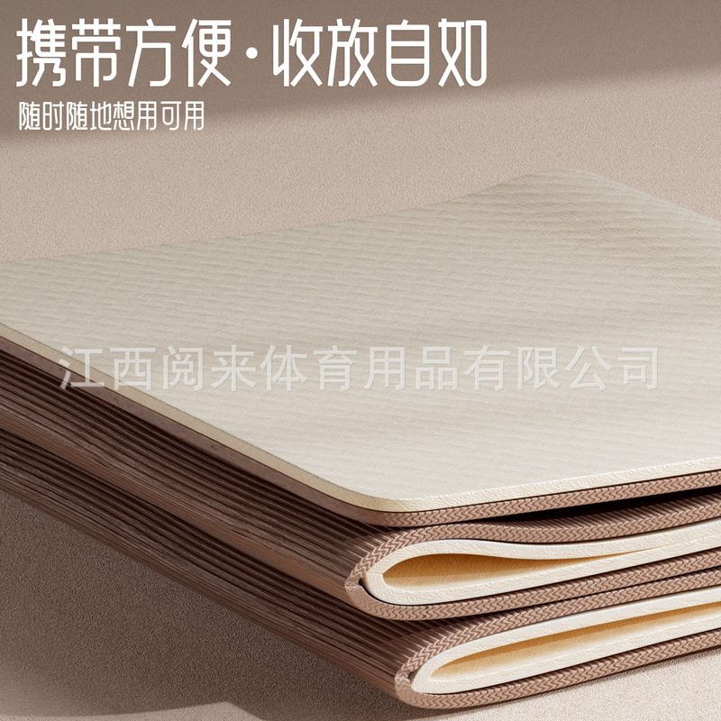 Tpe材料卸売折りたたみ昼休みマット屋外フィットネス滑り止めフロアマット縄跳び家庭用スポーツ子供収納ヨガ|undefined