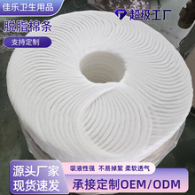 ���ư��^���ޗl���l�޾��޺��ް����J�^��������Ƭԭ��Ó֬�ޗl