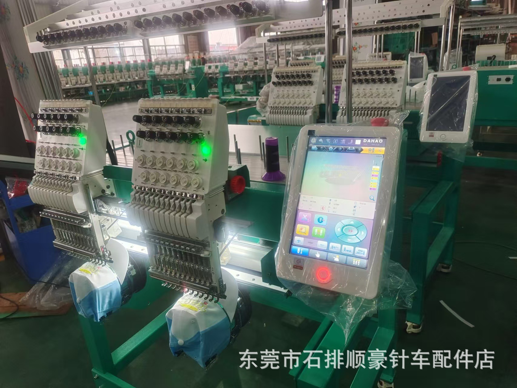 微信图片_20241219150908