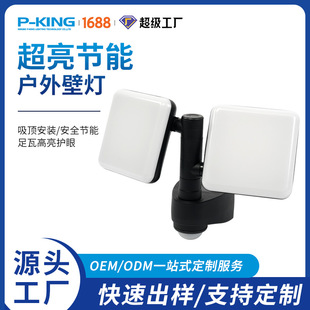 LED�p�^�t�⾀���w�Б��������ˮͥԺ���ǵ�·�����������ڟ�