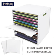 跨境文件架办公用品多层收纳A3A4绘图纸办公室桌面资料整理置物架