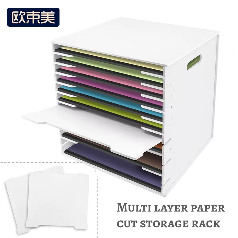 跨境文件架办公用品多层收纳A3A4绘图纸办公室桌面资料整理置物架