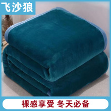 �wɳ���p��që̺ɺ���q̺�ӷ��m�q��߅ë̺�YƷ�w̺