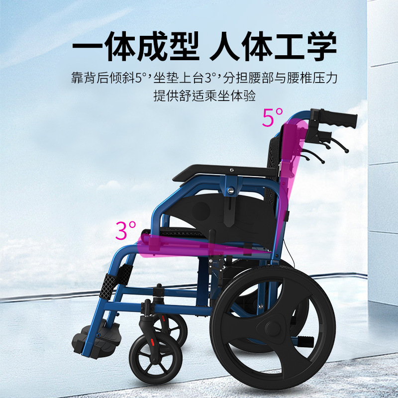 高齢者向け折りたたみ軽量車椅子、多機能軽量ポータブル麻痺移動用手動トロリー、アルミニウム合金|undefined