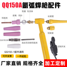 qq150A���^���~�uᘊA���쌧���w�L�̘�β�����_�Pо�廡�������