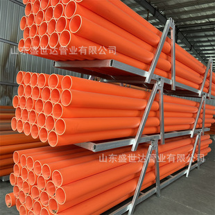 mpp power pipe mpp power direct buried pipe municipal power grid mpp power protection pipe new material direct buried
