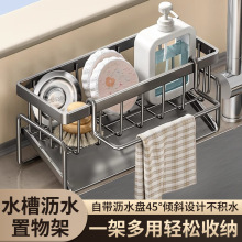 ˮ�۞rˮ�����Ĩ���ռ{�܏N������ܶ๦���ռ{��ˮ��ˮ�ռ{����