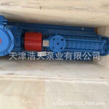 多级液化气泵LPGP 6级 8级 柴油 甲醇 汽油 煤油 化工原料泵