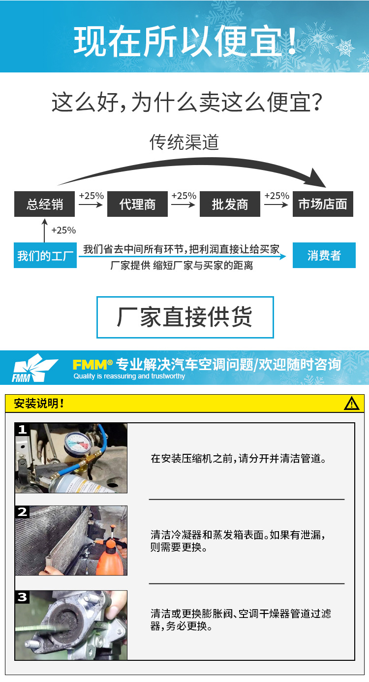 详情页1_03