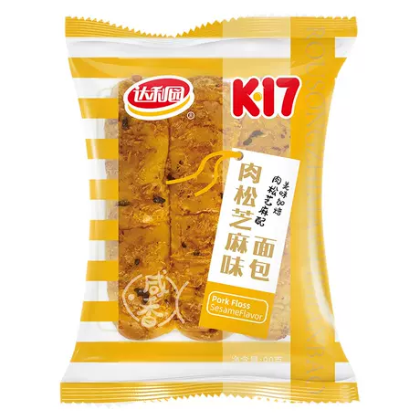 90g meat floss and sesame flavored bread