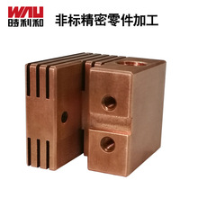 ǘ~ӹ܇~ӹCNCӹęCP䓼ӹS