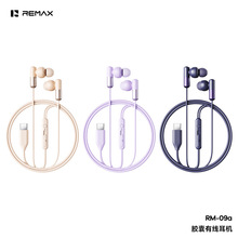 REMAX  �z��TYPE-C�ӿ����ʽ�о�����ͨԒ���C�羳���� RM-09a