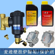 ���]�ڒ�t���������ů��Ƭ��ϴ��ȥˮ����ů��ϴҺ���ù������b