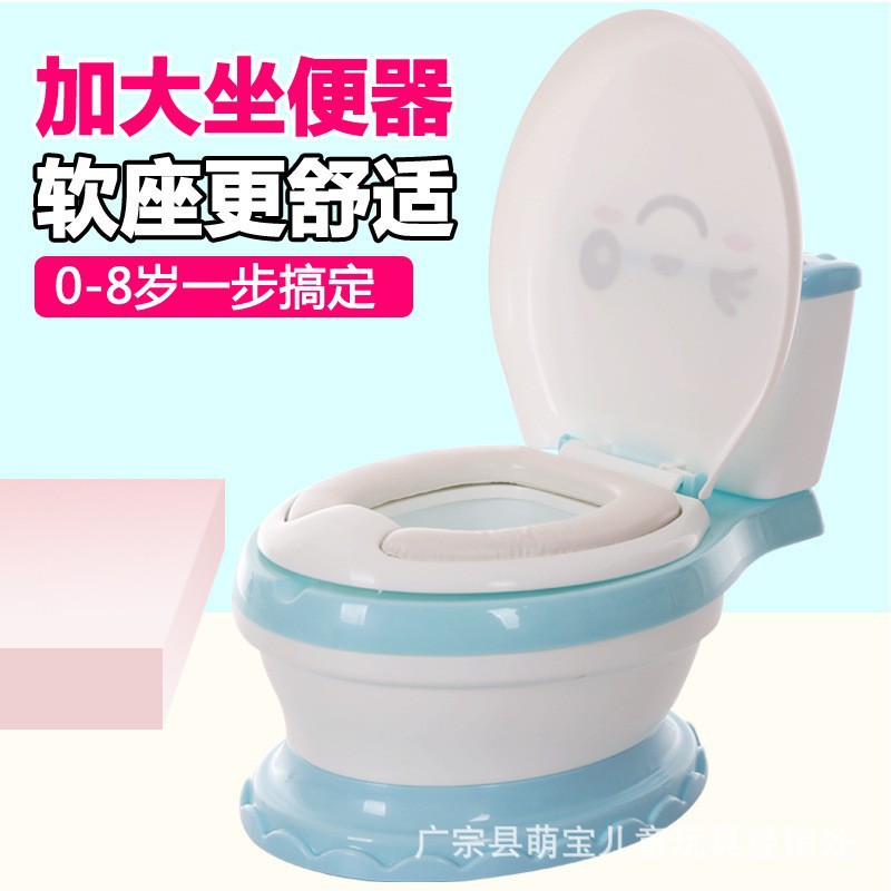 Infant and Toddler Potty Seat for Boys and Girls, Music-Activated Simulated Toilet, Soft Cushion, Enlarged Potty Seat for Export
