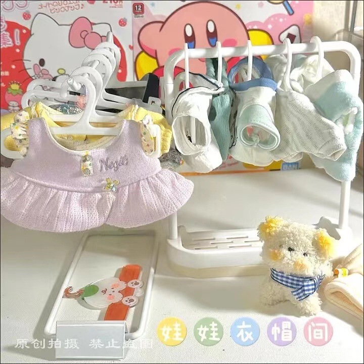 Cotton Doll Clothes Hanger 15/20cm Doll Clothes Display Rack BJD Doll Clothes Hanger Clothes Support Cotton Doll Clothes Hanger 15/20cm Doll Clothes Display Rack BJD Doll Clothes Hanger Clothes Support