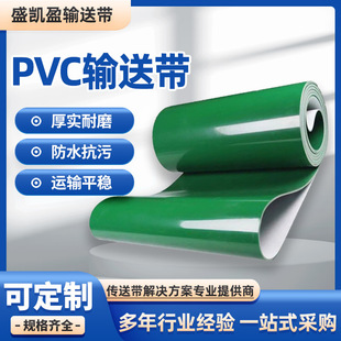 pvcݔ�͎��Gɫ���I���͎��S��ƽ��������������C�����ݔ���F؛