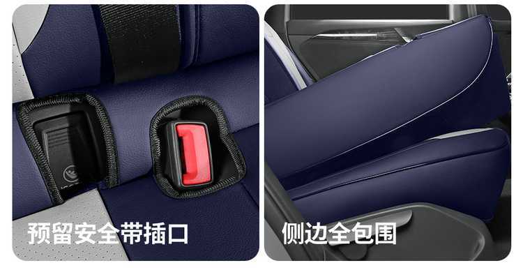 Seat Cover All-Inclusive Suitable for Volkswagen Tanyue L Model Special 2025 Leather Four-Season Universal Cushion Car Seat Cover