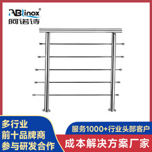 304不锈钢楼梯立柱护栏杆穿管拉丝扶手商场室内户外阳台平台围栏